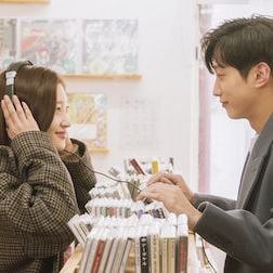 Foto My First First Love