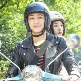 Foto My First First Love