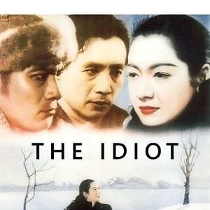 Foto El idiota