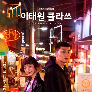 Foto Itaewon Class