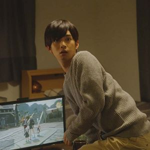 Foto Final Fantasy XIV Dad of Light