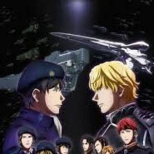 Foto La leyenda de los héroes de la galaxia: La nueva tesis