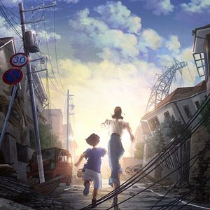 Foto El hundimiento de Japón: 2020