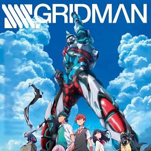 Foto SSSS.Gridman