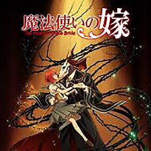 Foto The Ancient Magus' Bride