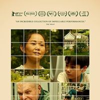 Foto El verano de Cody