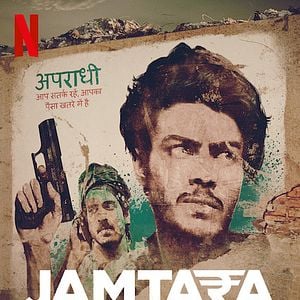 Foto Jamtara: Sabka Number Ayega