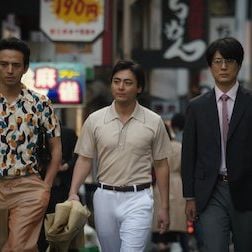 Foto The Naked Director