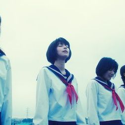 Foto The Forest of Love: Deep Cut