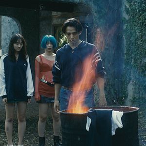 Foto The Forest of Love: Deep Cut