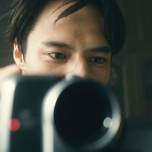 Foto The Forest of Love: Deep Cut