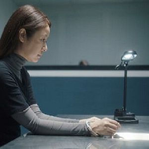 Foto Shei shi bei hai zhe