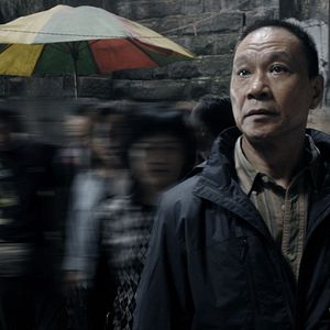 Foto Rizhao Chongqing