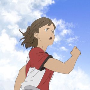 Foto El hundimiento de Japón: 2020