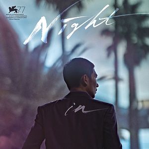 Foto Noche en el paraíso