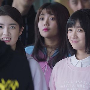 Foto Meteor Garden (2018)