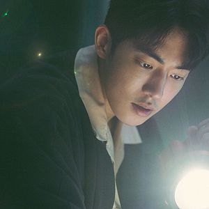 Foto The School Nurse Files