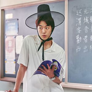 Foto The School Nurse Files