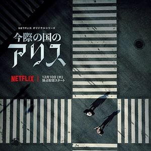 Foto Alice in Borderland