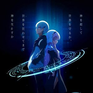 Foto Kamisama ni Natta Hi