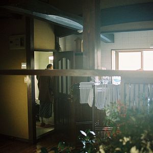 Foto The Works And Days (Of Tayoko Shiojiri In The Shiotani Basin) Part 1