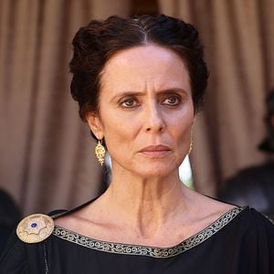 Foto El Corazón del Imperio