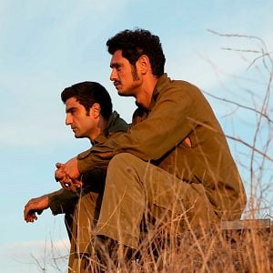 Foto Valley of Tears