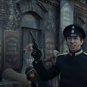 Foto La novena profecía