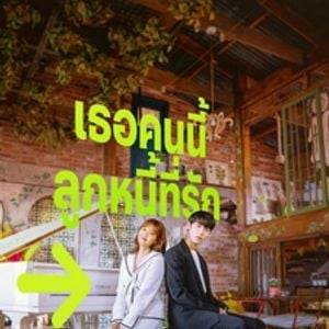 Foto Do Do Sol Sol La La Sol