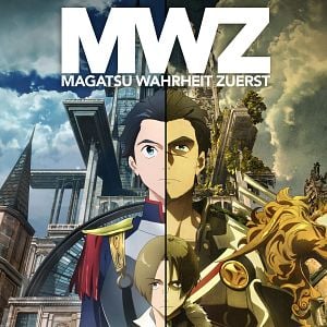 Foto Magatsu Wahrheit: Zuerst