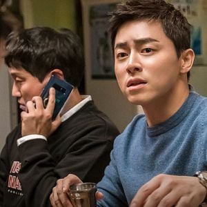 Foto Hospital Playlist