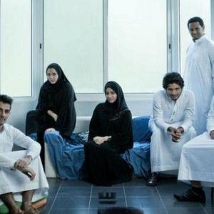 Foto Takki: ¿Quedamos?