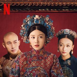 Foto Yanxi Palace: Princess Adventures