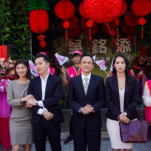 Foto Compañeros de clase