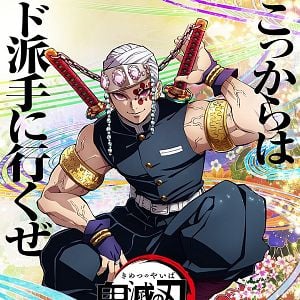 Foto Demon Slayer: Kimetsu no Yaiba