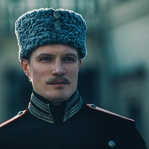 Foto Patines de plata