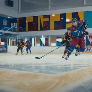 Foto Sueños sobre hielo