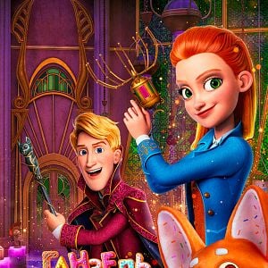 Foto Agencia Secreta de Control Mágico