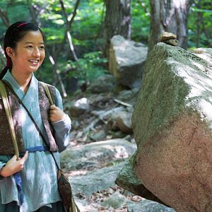 Foto El guardián de acero