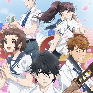 Foto Those Snow White Notes