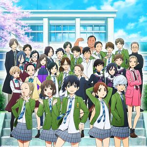 Foto Farewell, My Dear Cramer