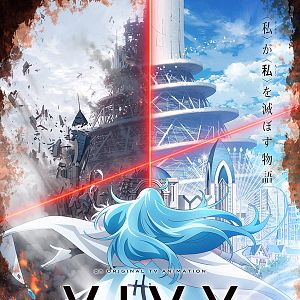 Foto Vivy -Fluorite Eye's Song-