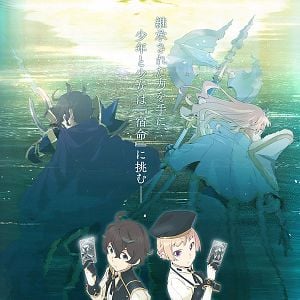 Foto SEVEN KNIGHTS REVOLUTION - Hero Successor