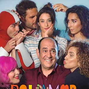 Foto Poliamor para principiantes