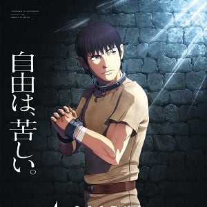 Foto CESTVS : The Roman Fighter