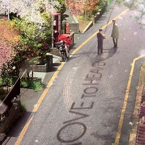 Foto El cielo te está esperando