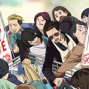 Foto De Yakuza a amo de casa