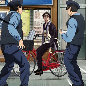 Foto De Yakuza a amo de casa