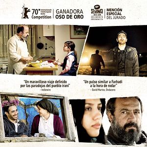 Foto La vida de los demás