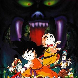 Foto Dragon Ball: La bella durmiente en el castillo del mal